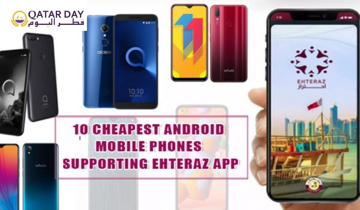 10 Cheapest Android Mobile Phones Supporting EHTERAZ App